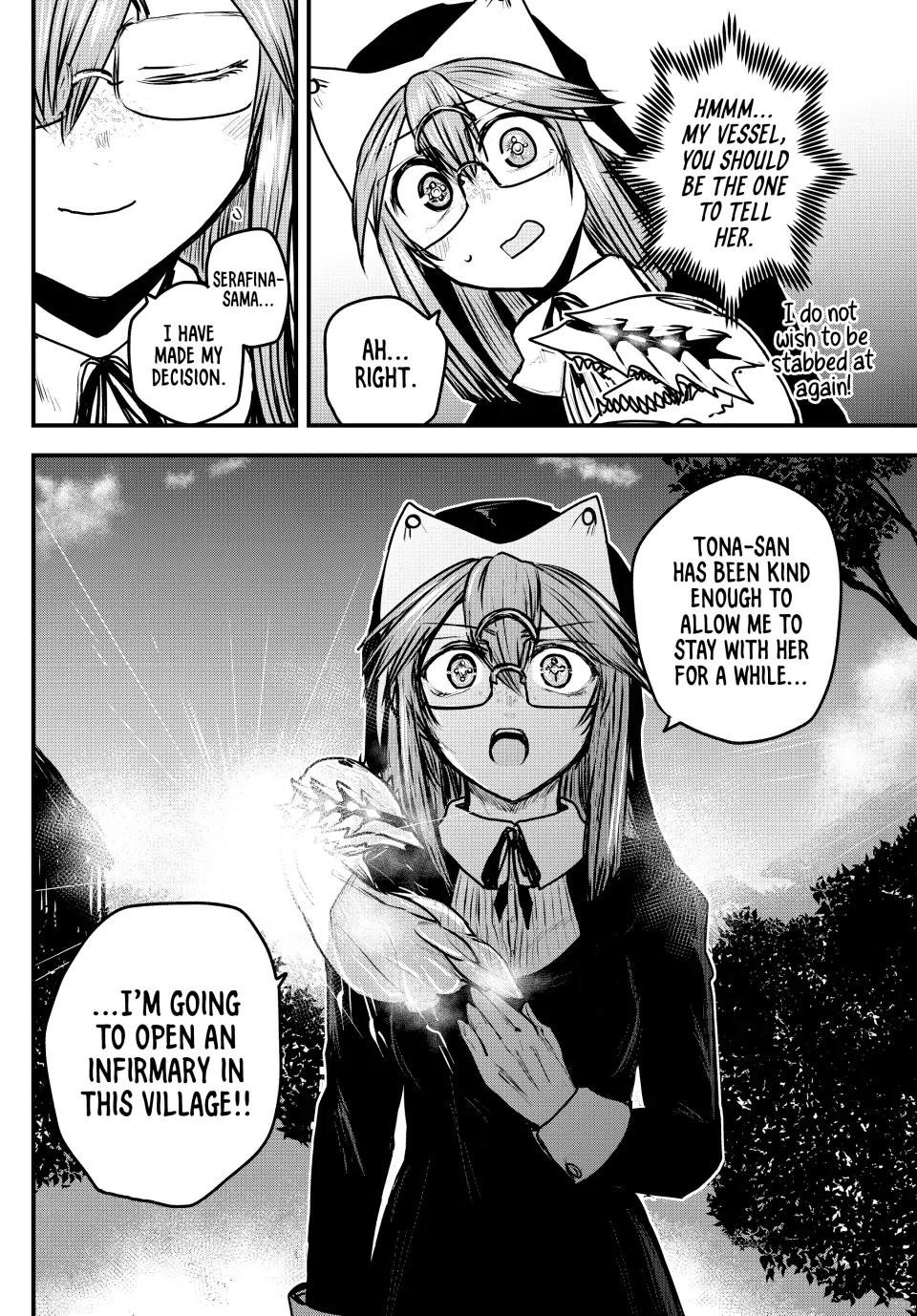 The Bride of Barbaroi Chapter 25 - Page 23 in English