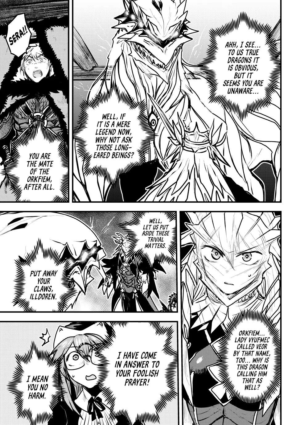 The Bride of Barbaroi Chapter 25 - Page 3 in English