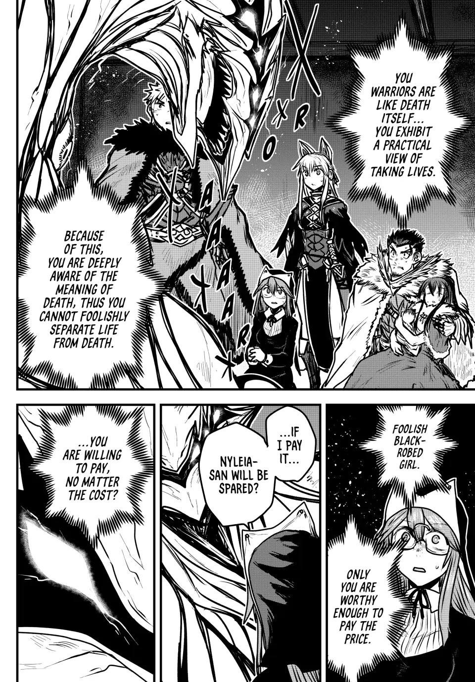 The Bride of Barbaroi Chapter 25 - Page 6 in English