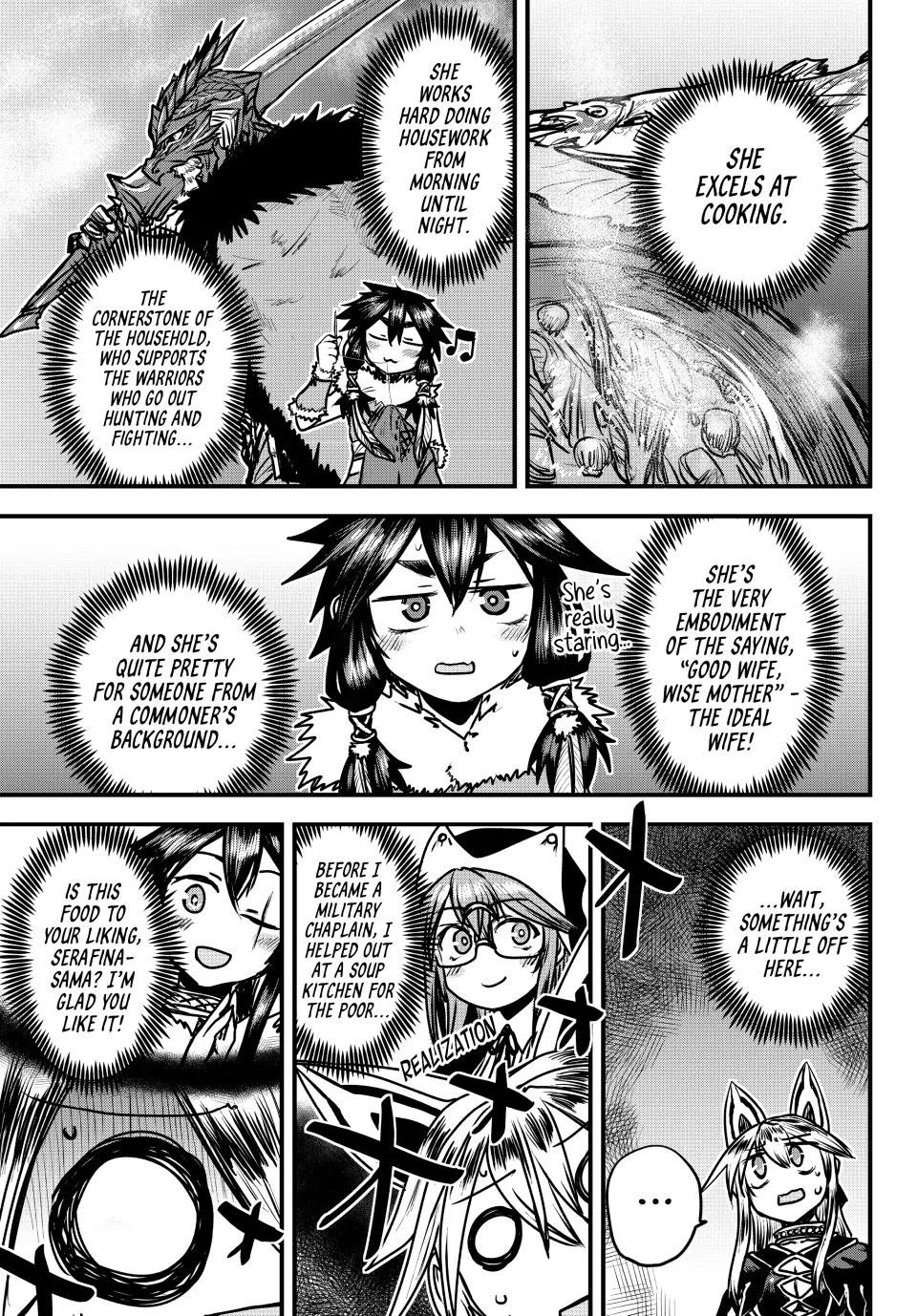 The Bride of Barbaroi Chapter 26 - Page 14 in English