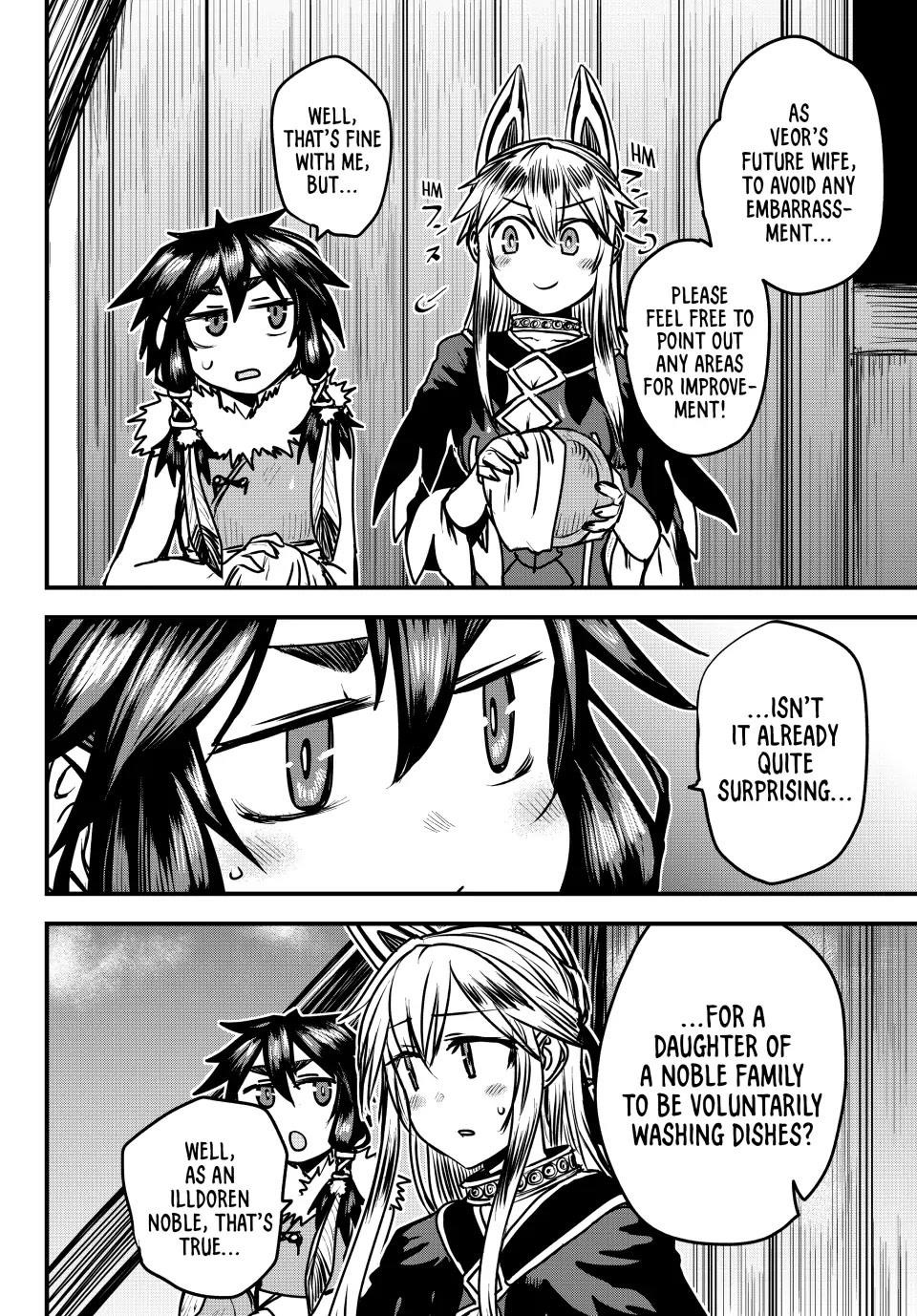 The Bride of Barbaroi Chapter 26 - Page 17 in English