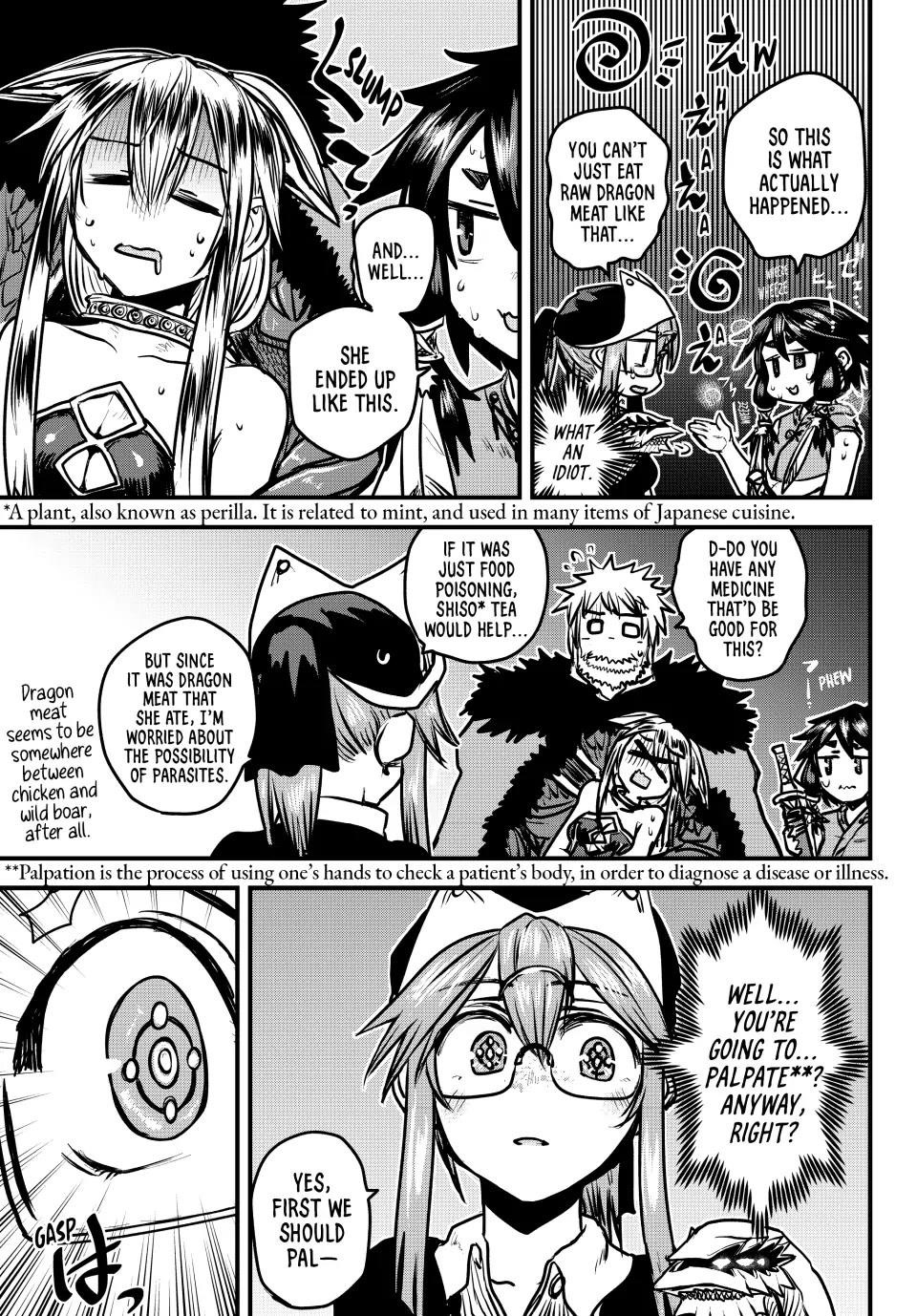 The Bride of Barbaroi Chapter 27 - Page 15 in English