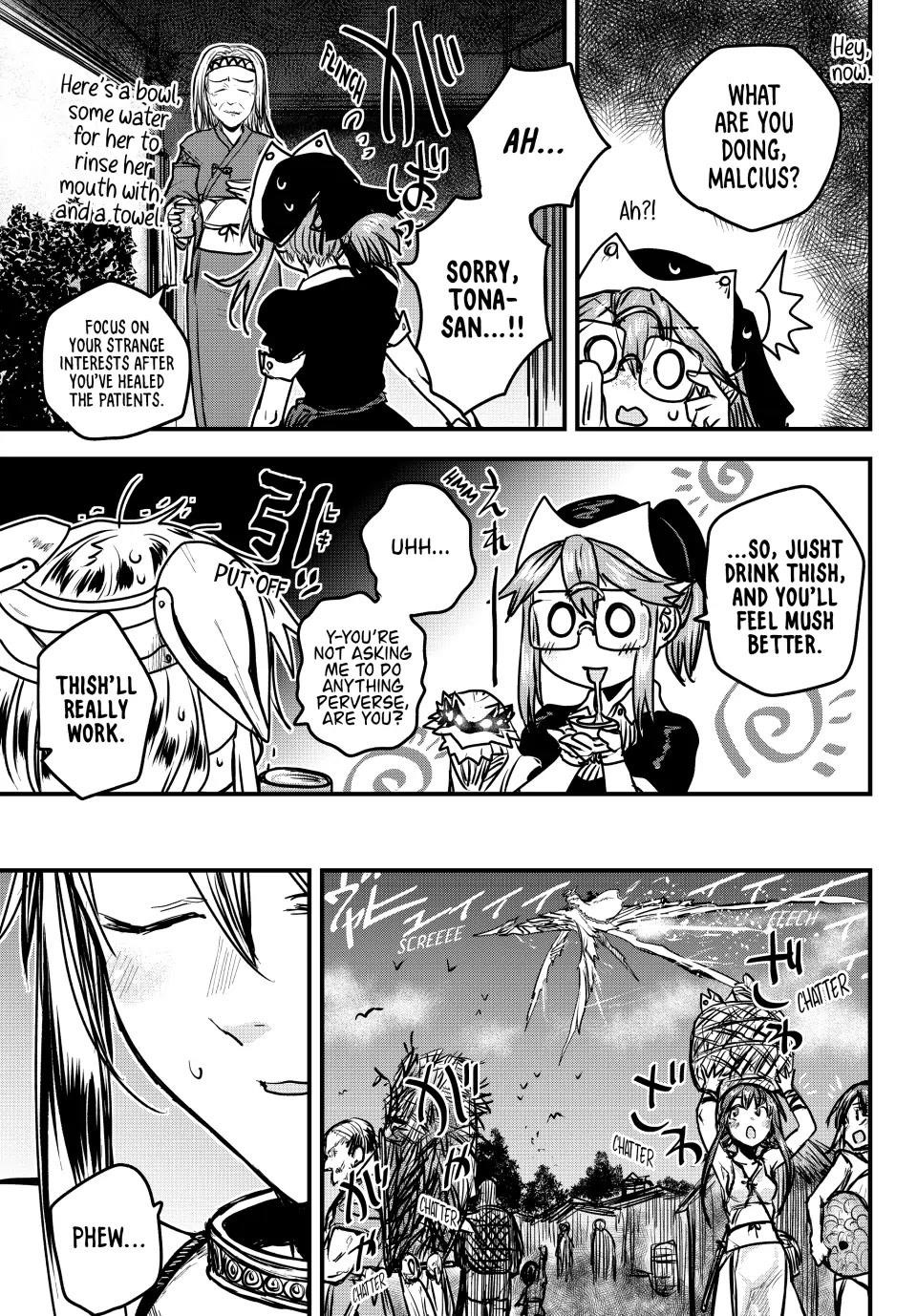 The Bride of Barbaroi Chapter 27 - Page 19 in English