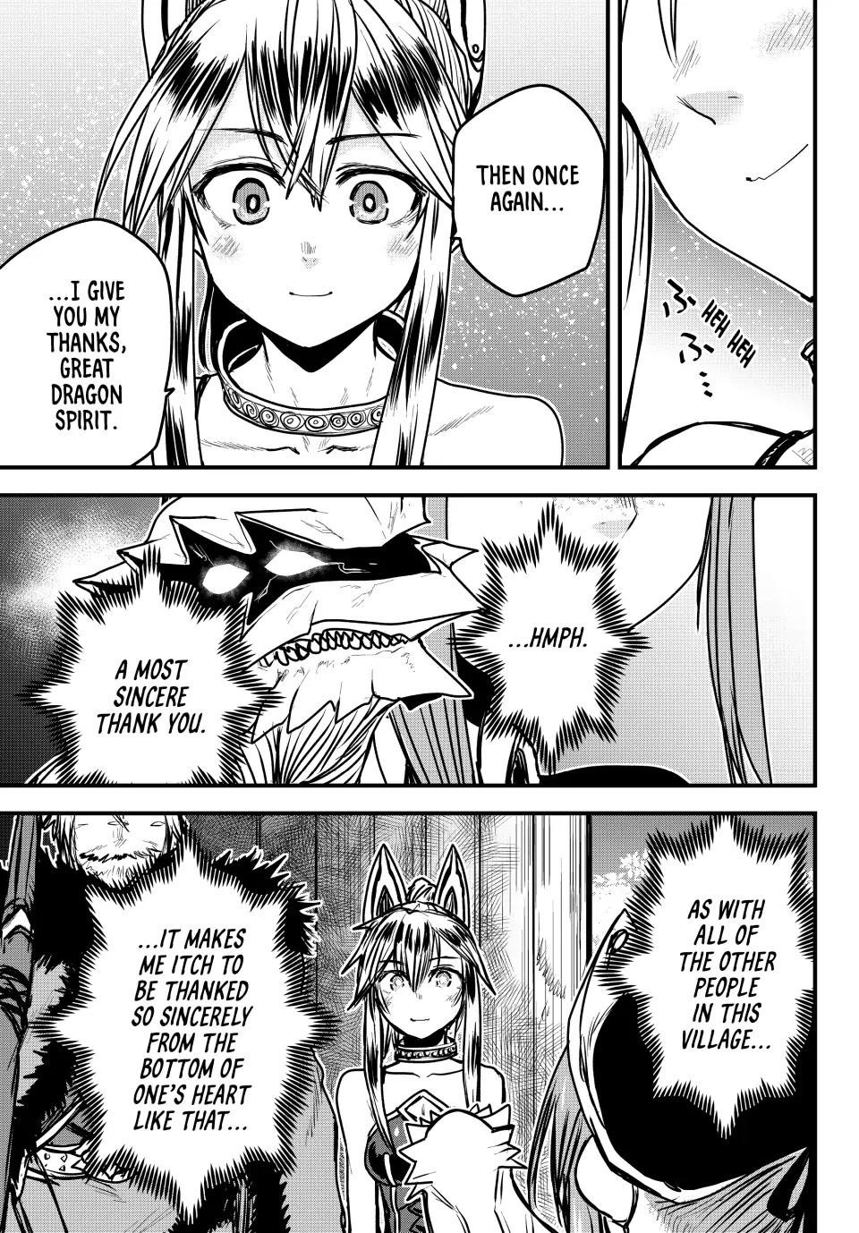 The Bride of Barbaroi Chapter 27 - Page 21 in English