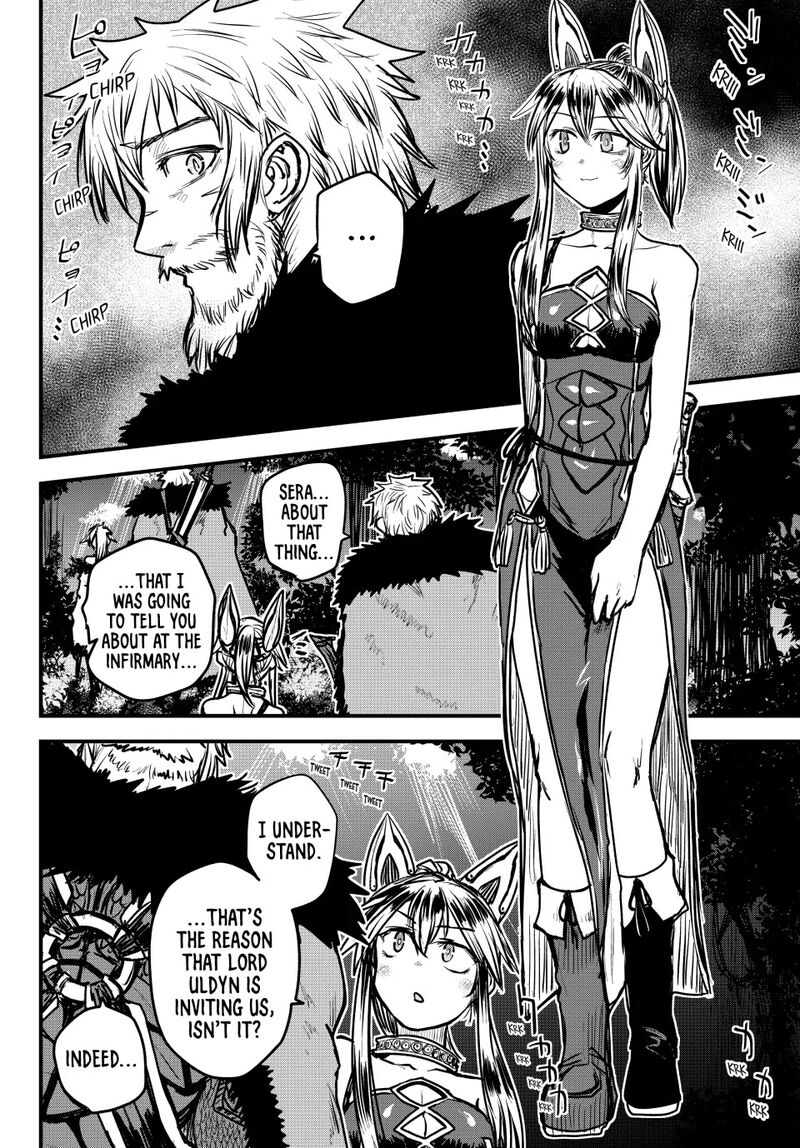 The Bride of Barbaroi Chapter 28 - Page 12 in English