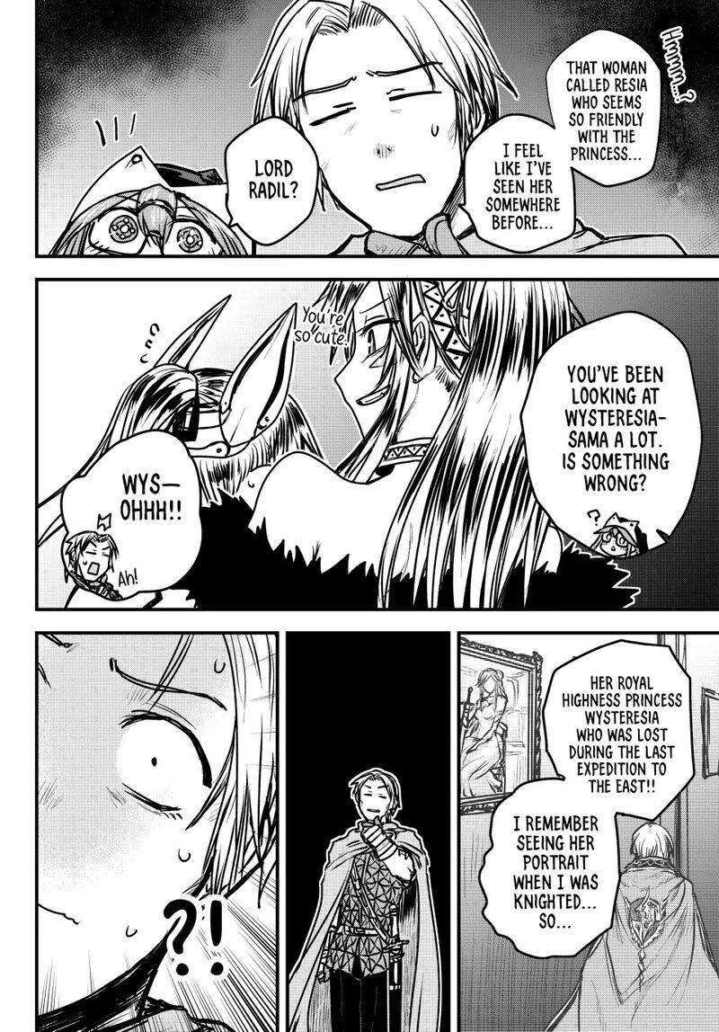 The Bride of Barbaroi Chapter 28 - Page 14 in English