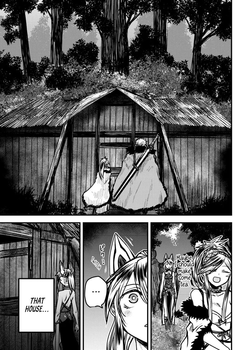 The Bride of Barbaroi Chapter 28 - Page 17 in English