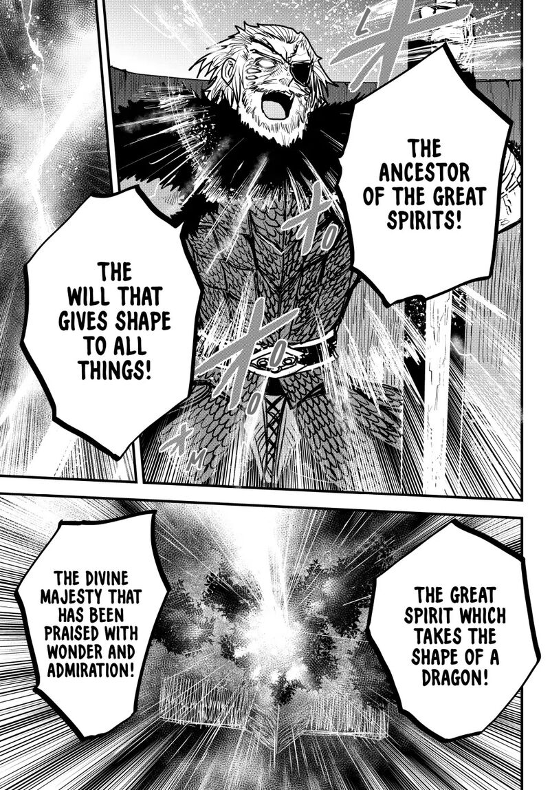The Bride of Barbaroi Chapter 28 - Page 25 in English