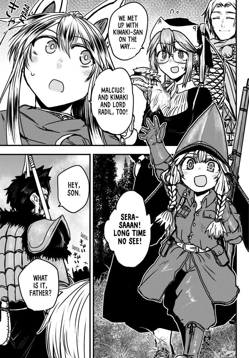 The Bride of Barbaroi Chapter 29 - Page 15 in English
