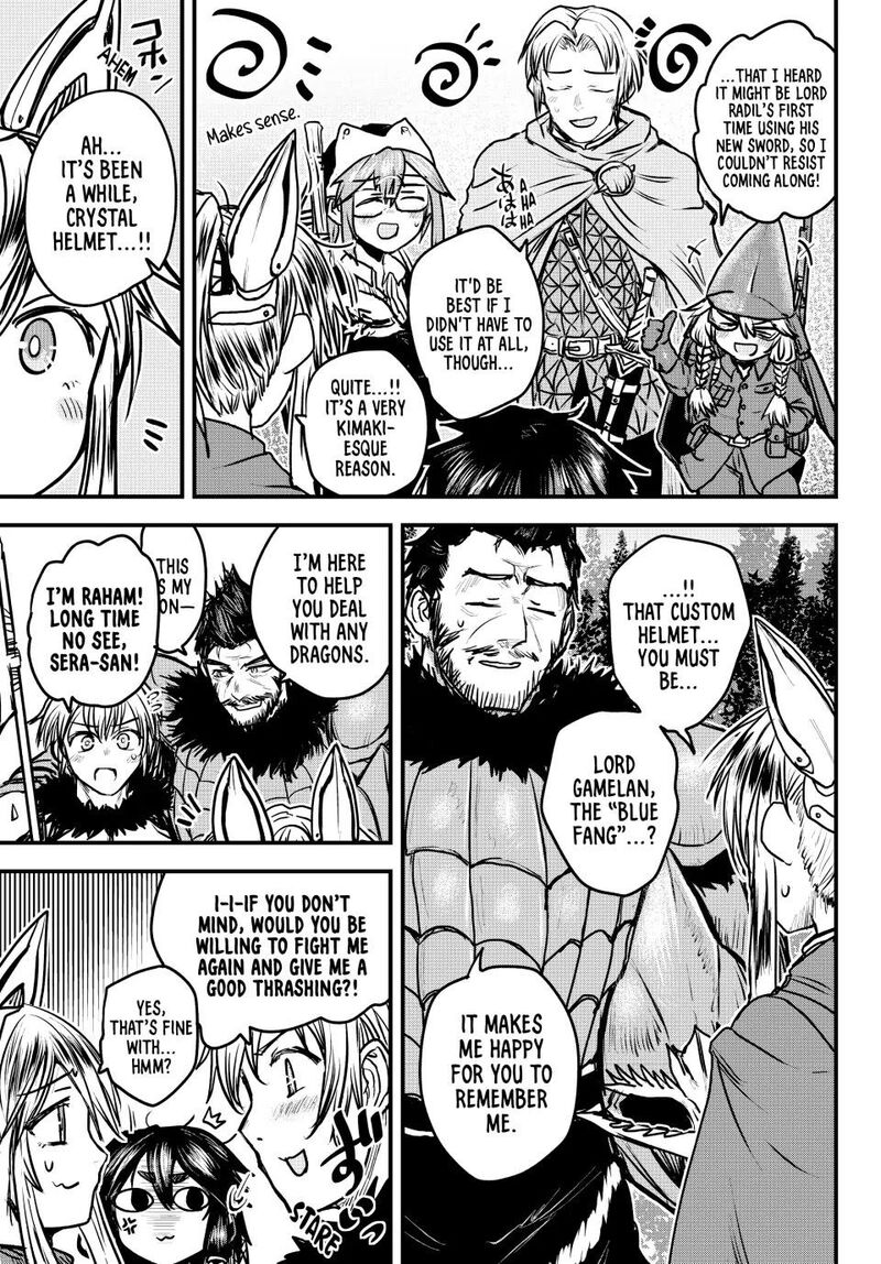 The Bride of Barbaroi Chapter 29 - Page 17 in English