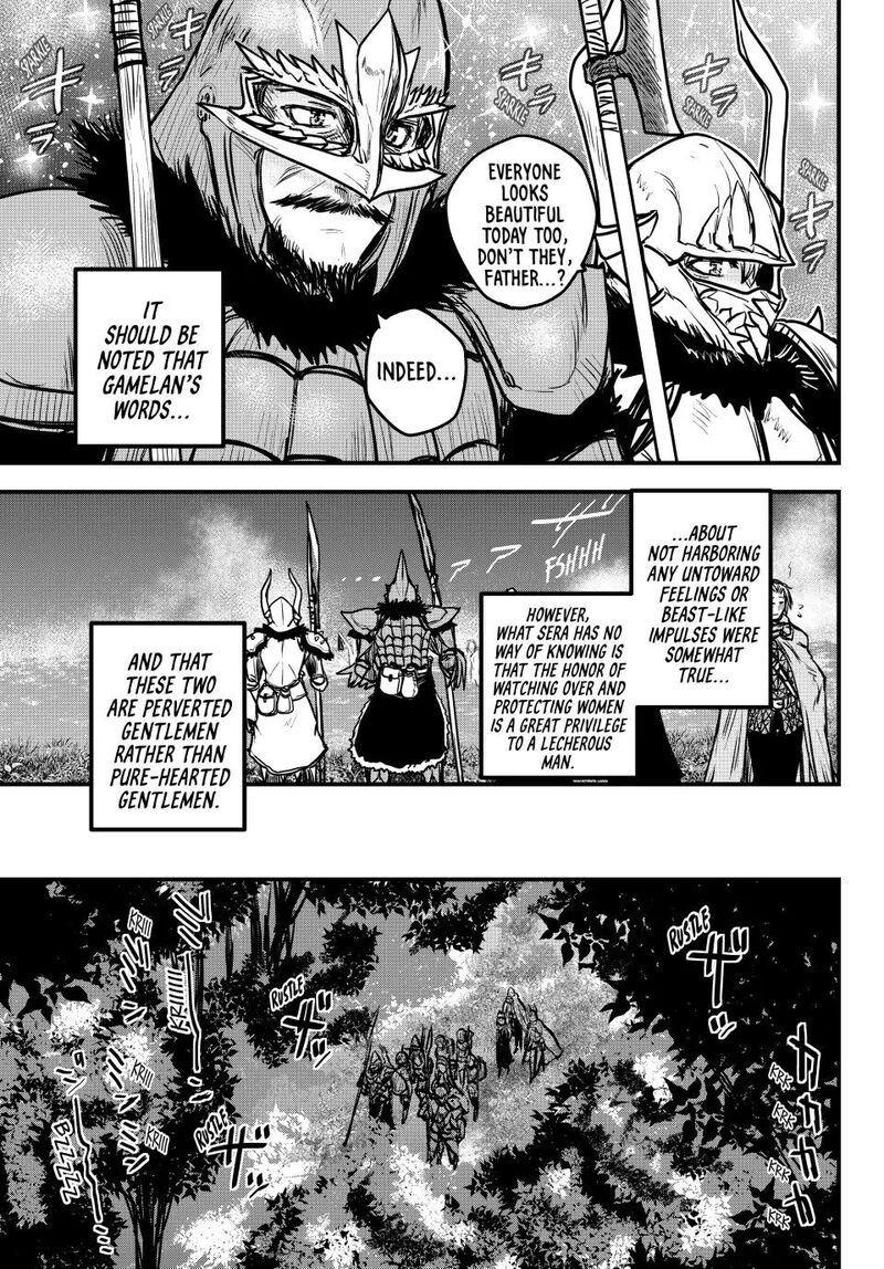 The Bride of Barbaroi Chapter 29 - Page 26 in English