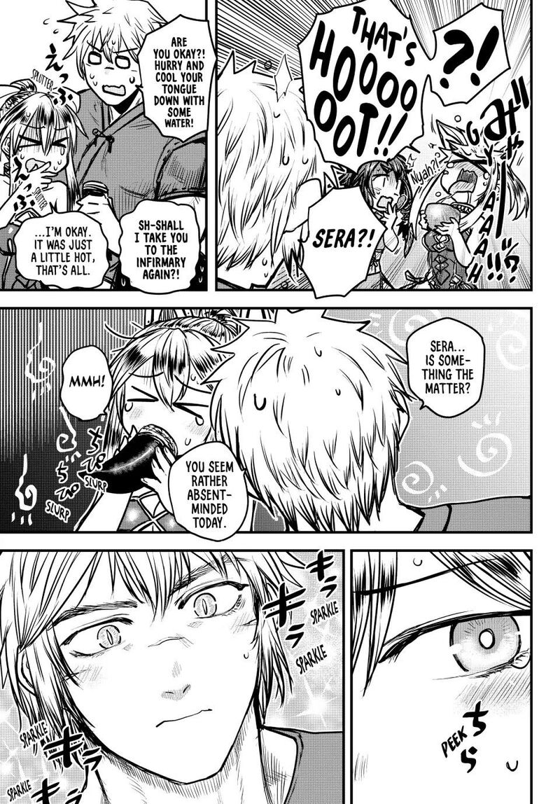 The Bride of Barbaroi Chapter 29 - Page 7 in English