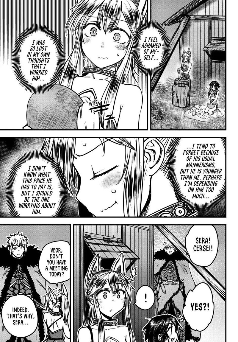 The Bride of Barbaroi Chapter 29 - Page 9 in English