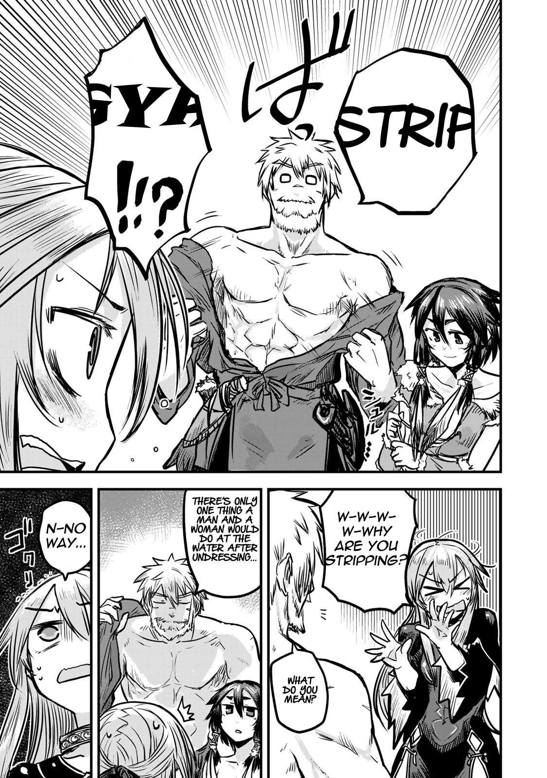 The Bride of Barbaroi Chapter 3 - Page 14 in English