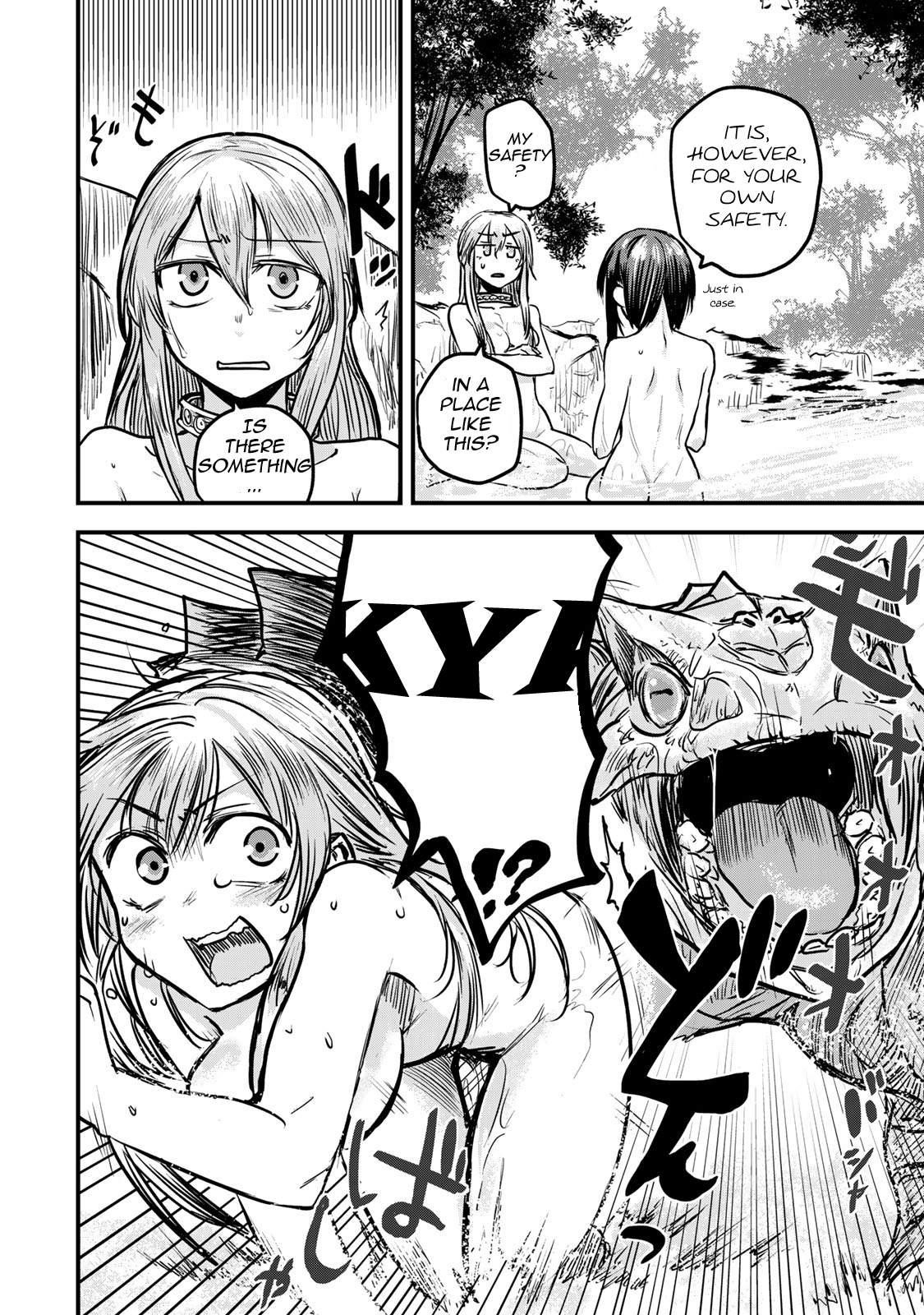 The Bride of Barbaroi Chapter 3 - Page 17 in English
