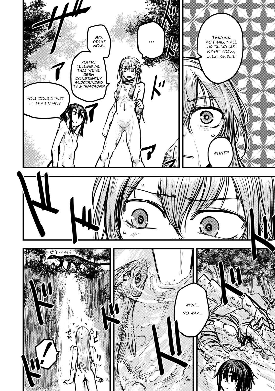 The Bride of Barbaroi Chapter 3 - Page 19 in English