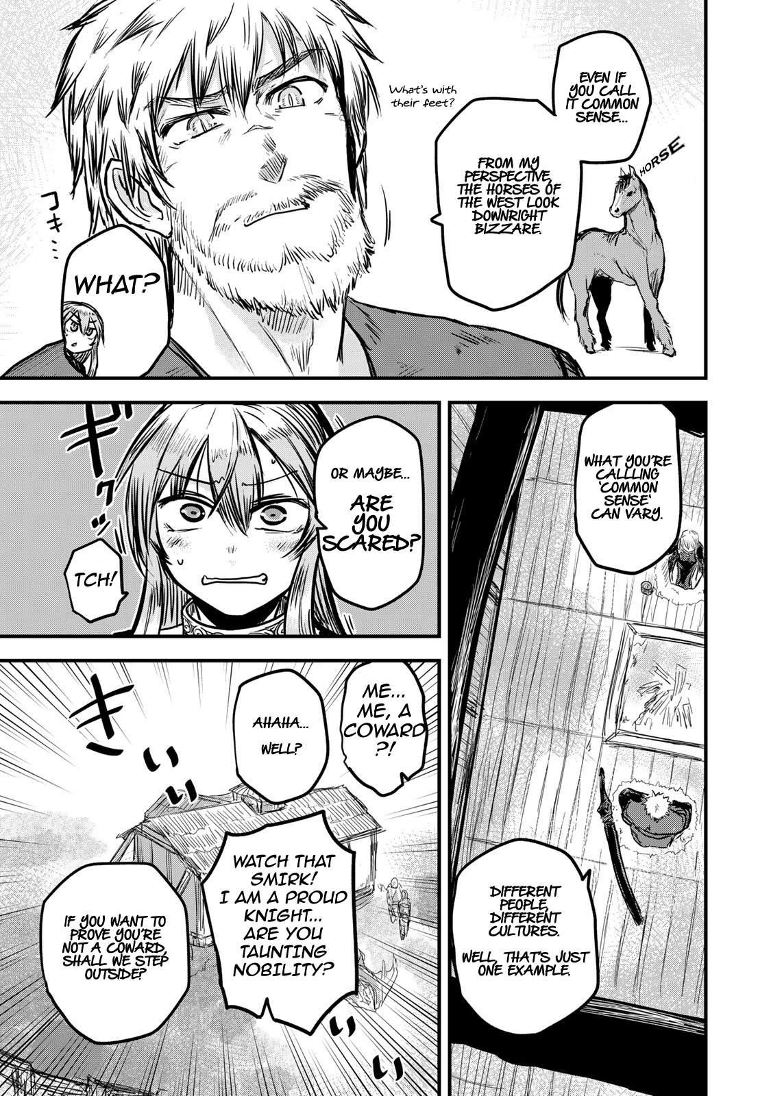 The Bride of Barbaroi Chapter 3 - Page 3 in English