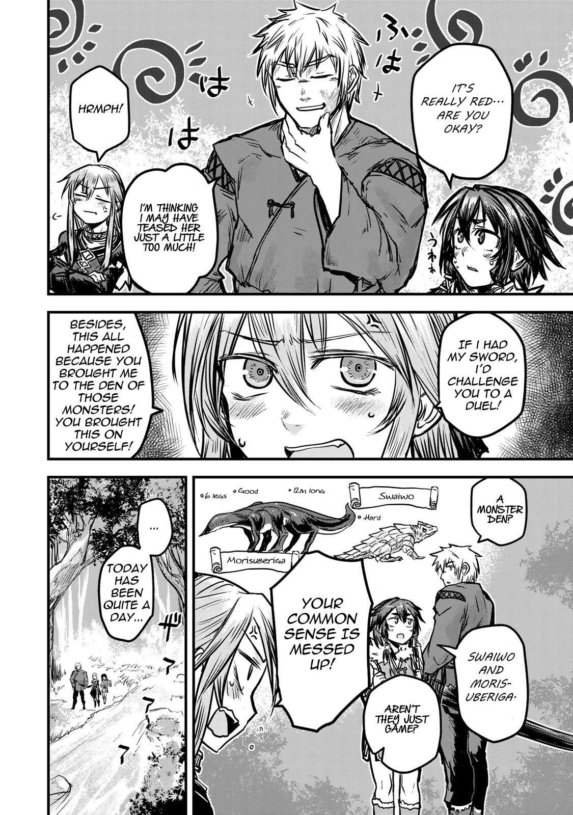 The Bride of Barbaroi Chapter 3 - Page 37 in English