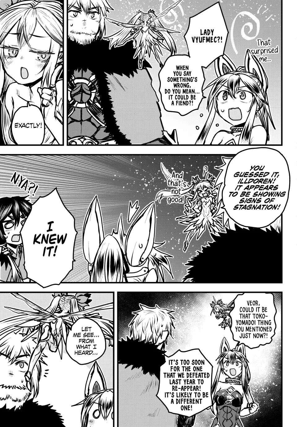 The Bride of Barbaroi Chapter 30 - Page 19 in English