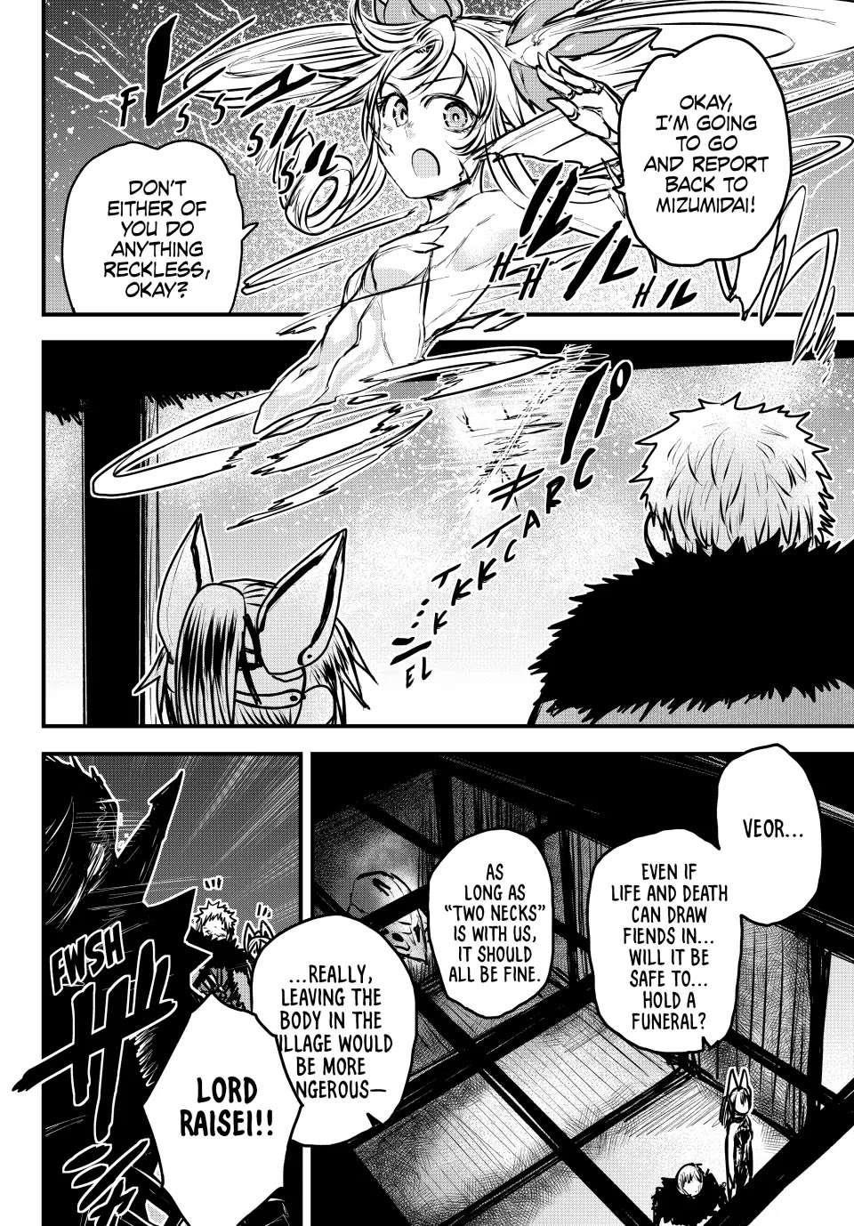 The Bride of Barbaroi Chapter 30 - Page 26 in English
