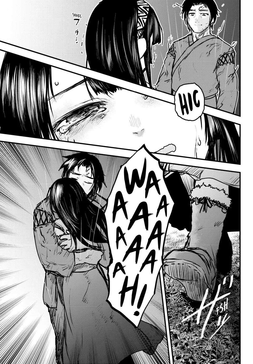 The Bride of Barbaroi Chapter 30 - Page 33 in English