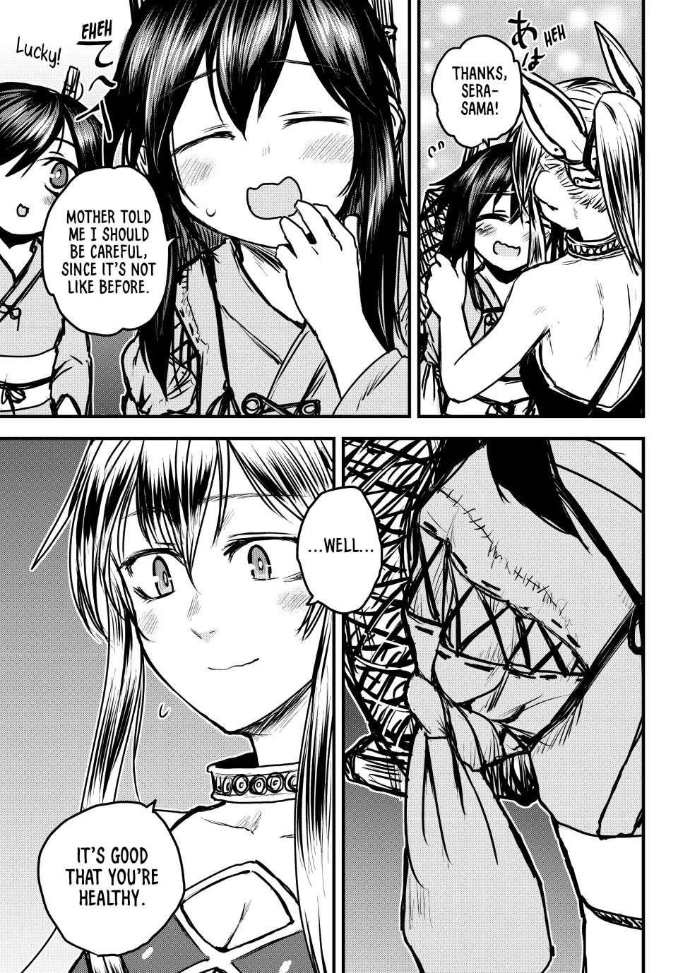 The Bride of Barbaroi Chapter 30 - Page 5 in English