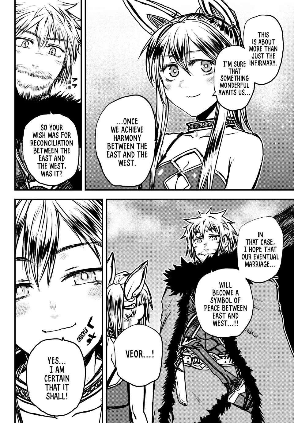 The Bride of Barbaroi Chapter 30 - Page 8 in English
