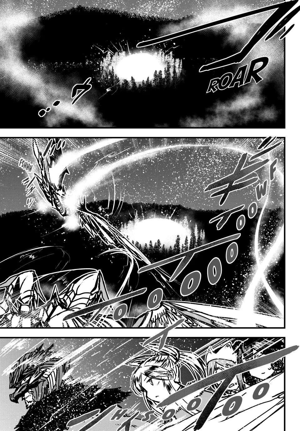 The Bride of Barbaroi Chapter 31 - Page 21 in English