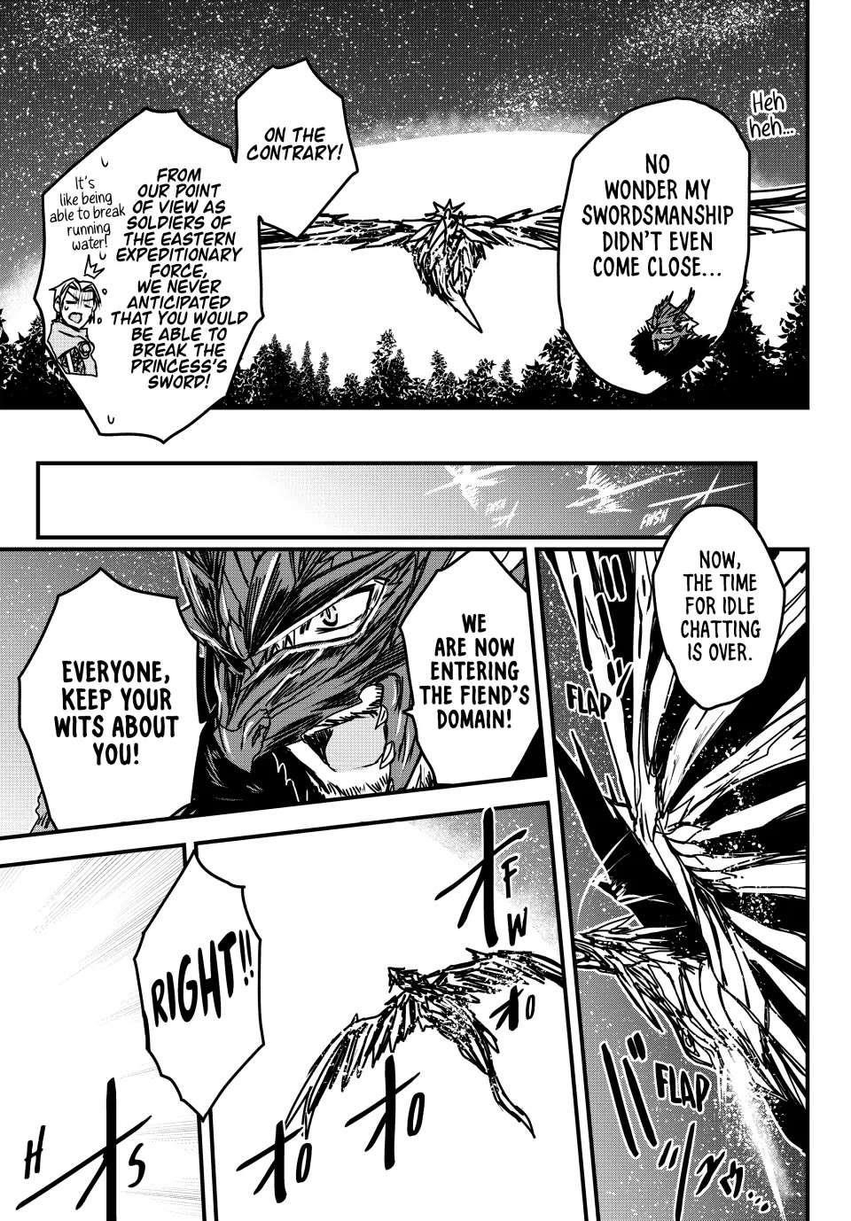 The Bride of Barbaroi Chapter 31 - Page 29 in English