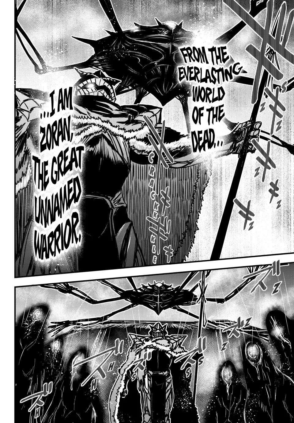 The Bride of Barbaroi Chapter 31 - Page 32 in English