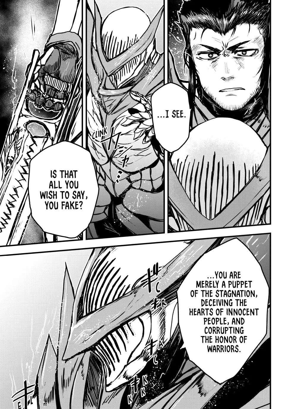 The Bride of Barbaroi Chapter 31 - Page 35 in English