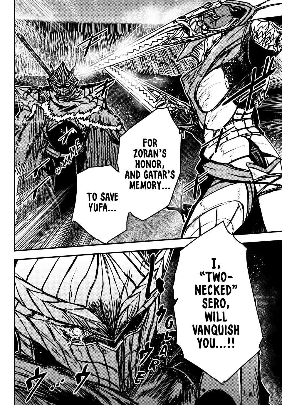 The Bride of Barbaroi Chapter 31 - Page 36 in English