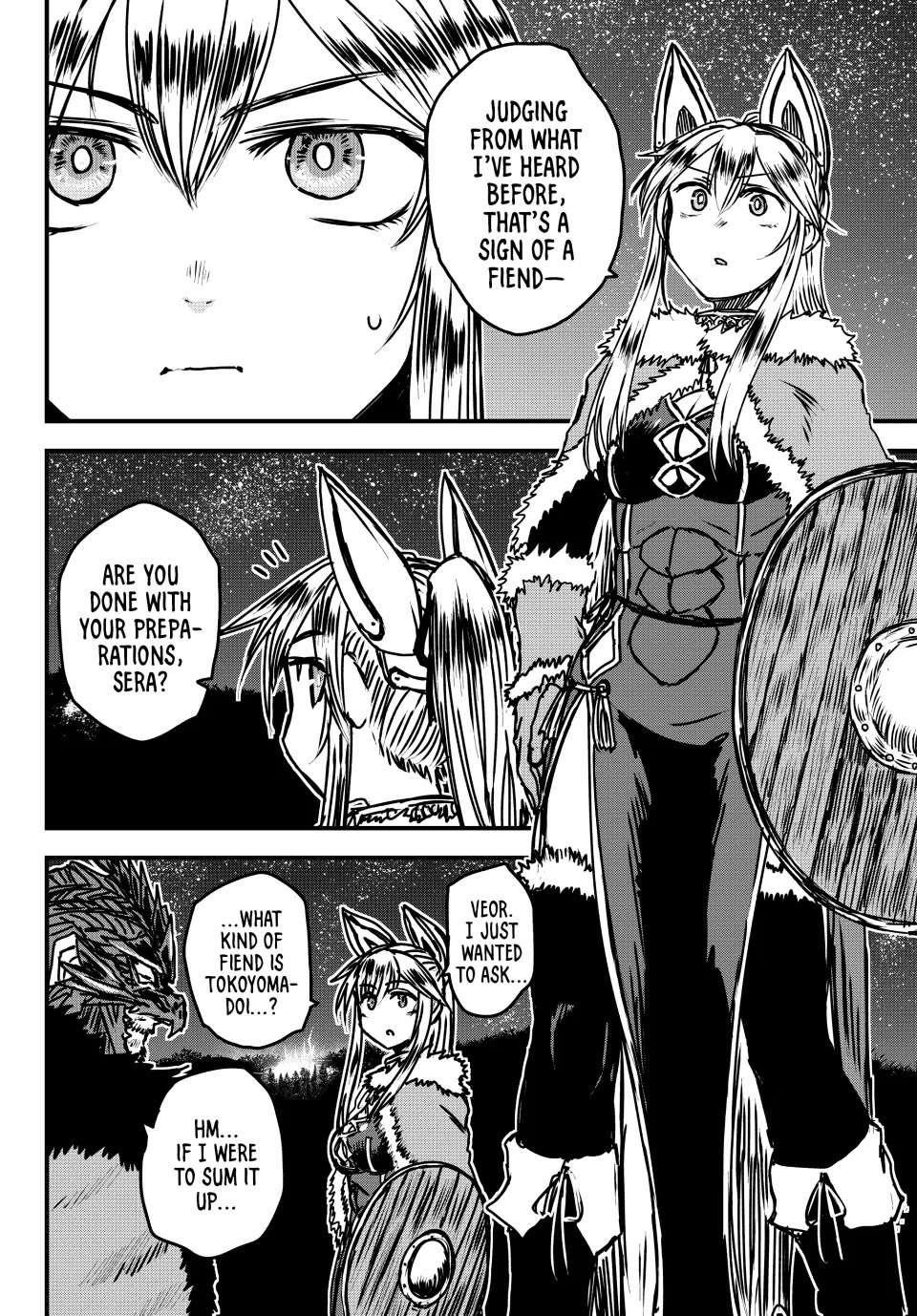 The Bride of Barbaroi Chapter 31 - Page 5 in English
