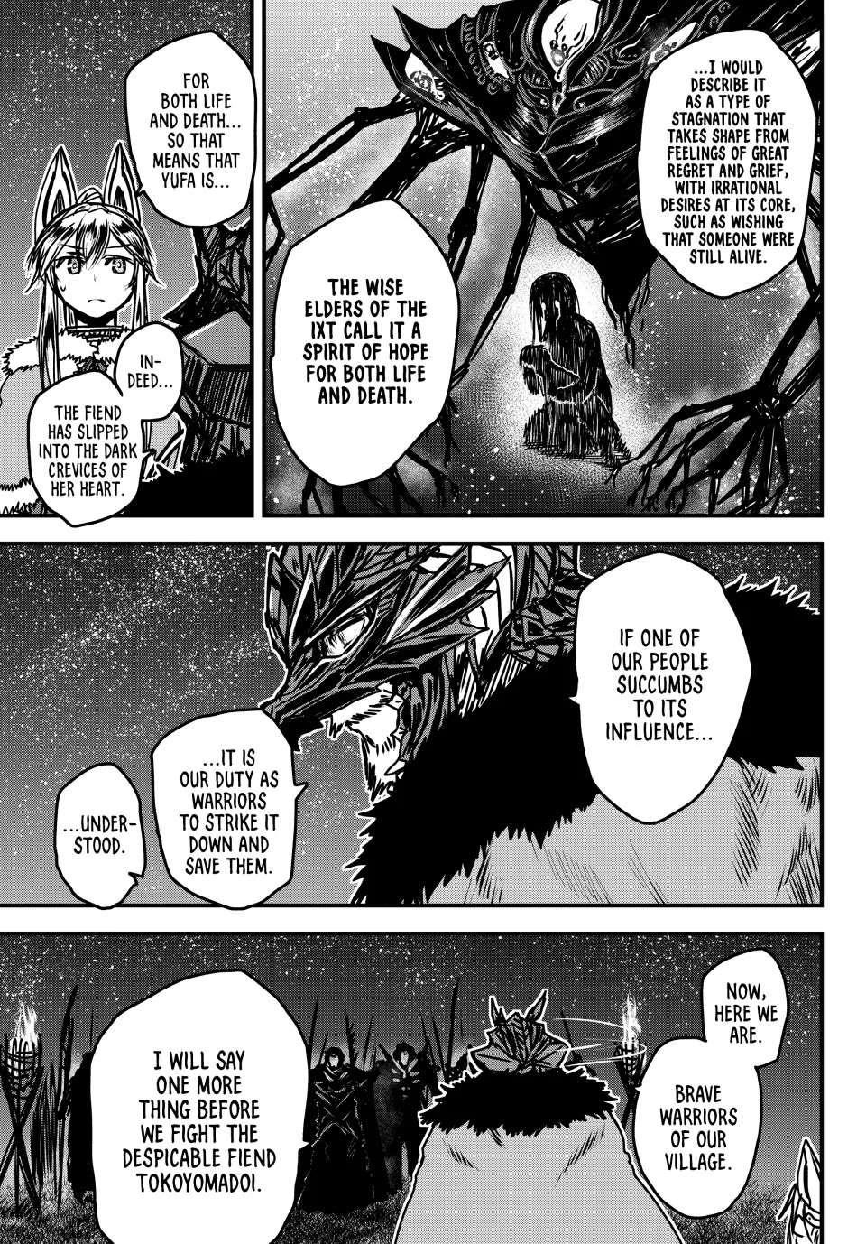 The Bride of Barbaroi Chapter 31 - Page 6 in English