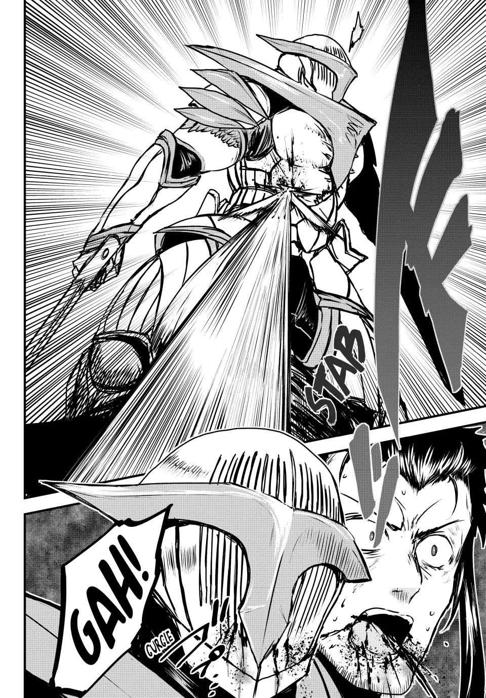 The Bride of Barbaroi Chapter 32 - Page 20 in English