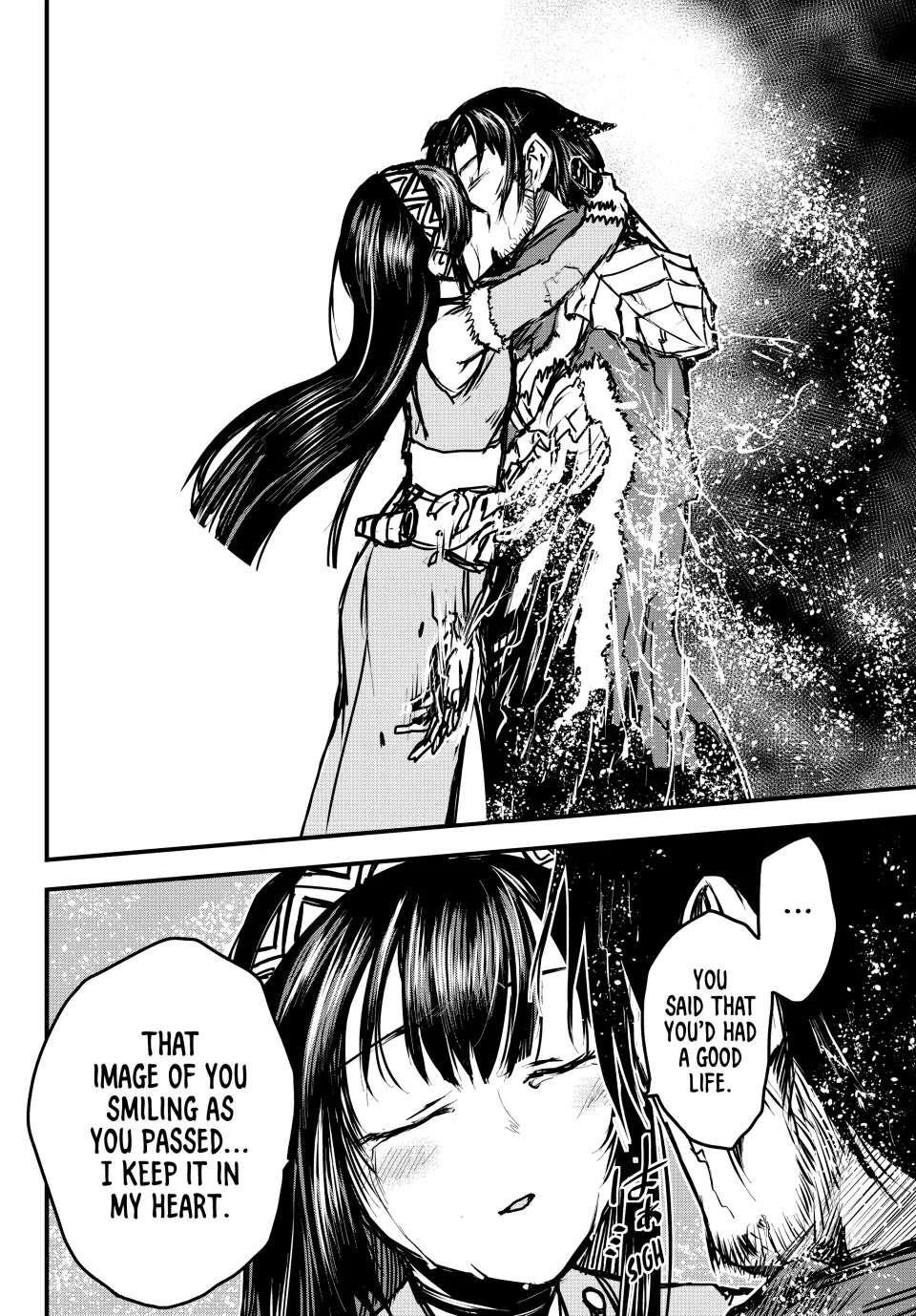 The Bride of Barbaroi Chapter 32 - Page 26 in English