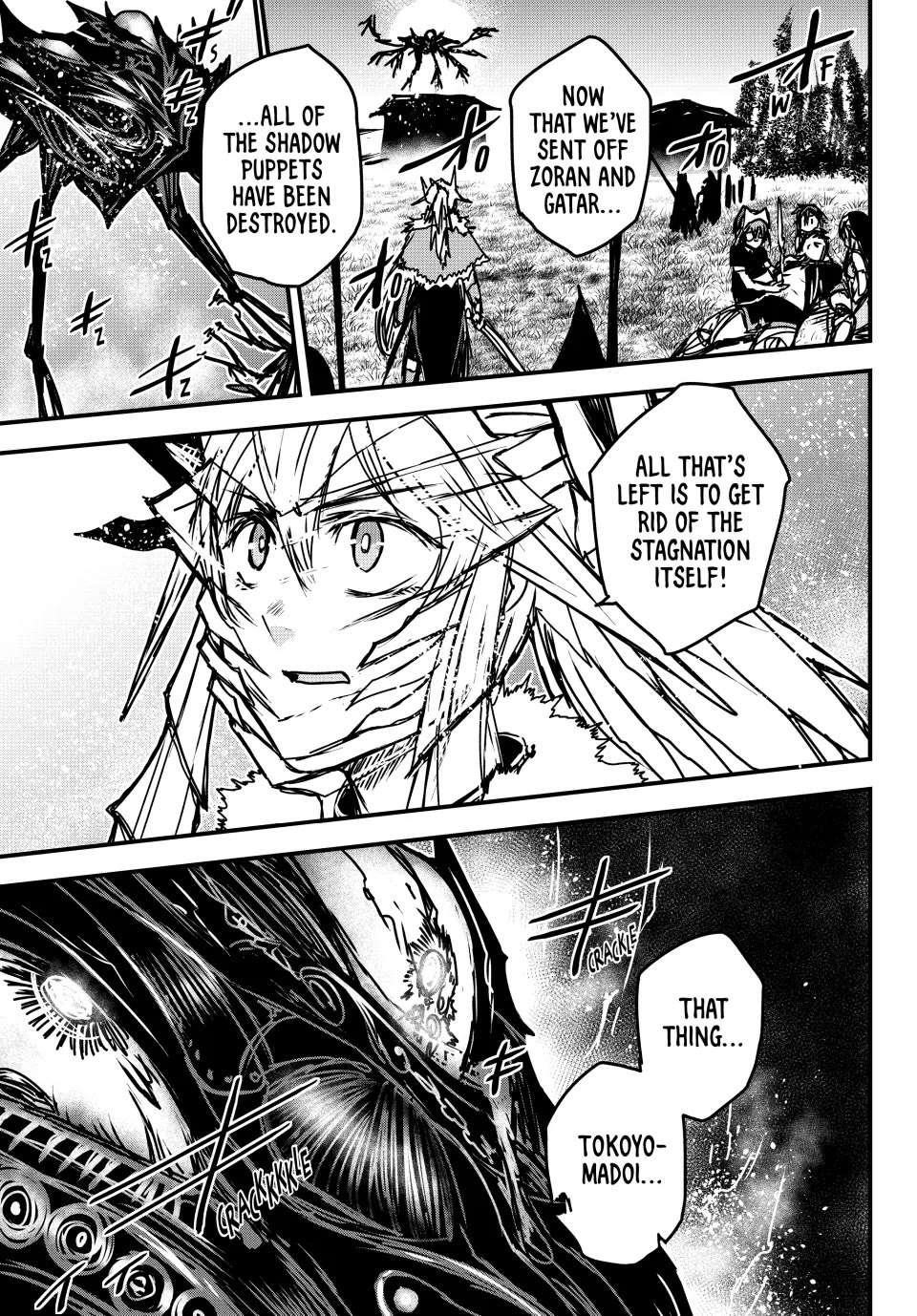 The Bride of Barbaroi Chapter 32 - Page 35 in English