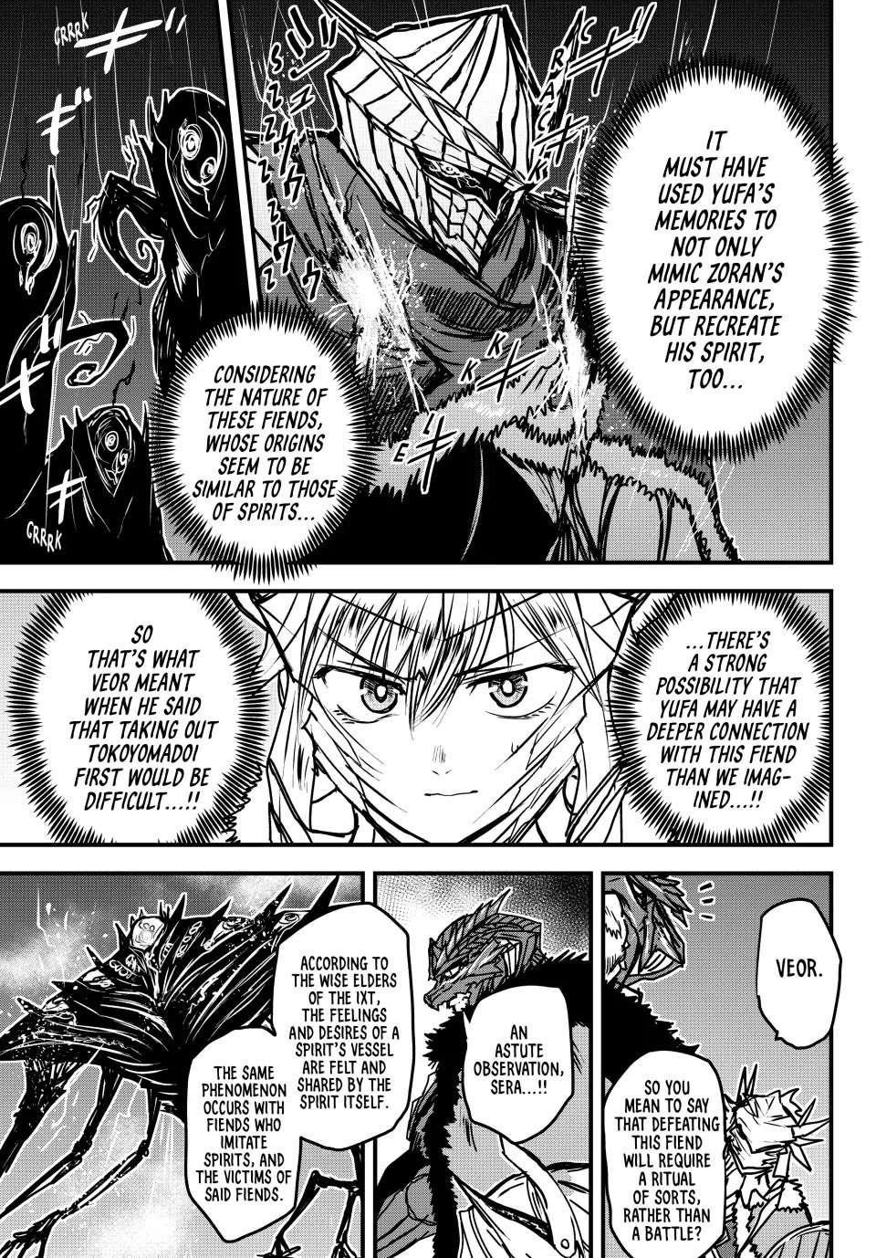 The Bride of Barbaroi Chapter 32 - Page 7 in English