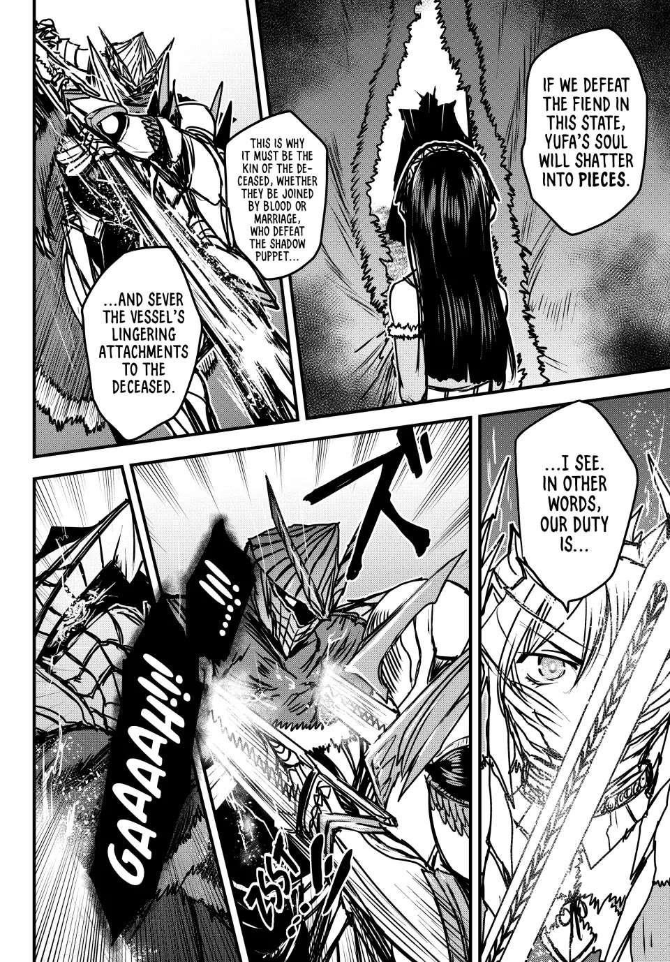 The Bride of Barbaroi Chapter 32 - Page 8 in English