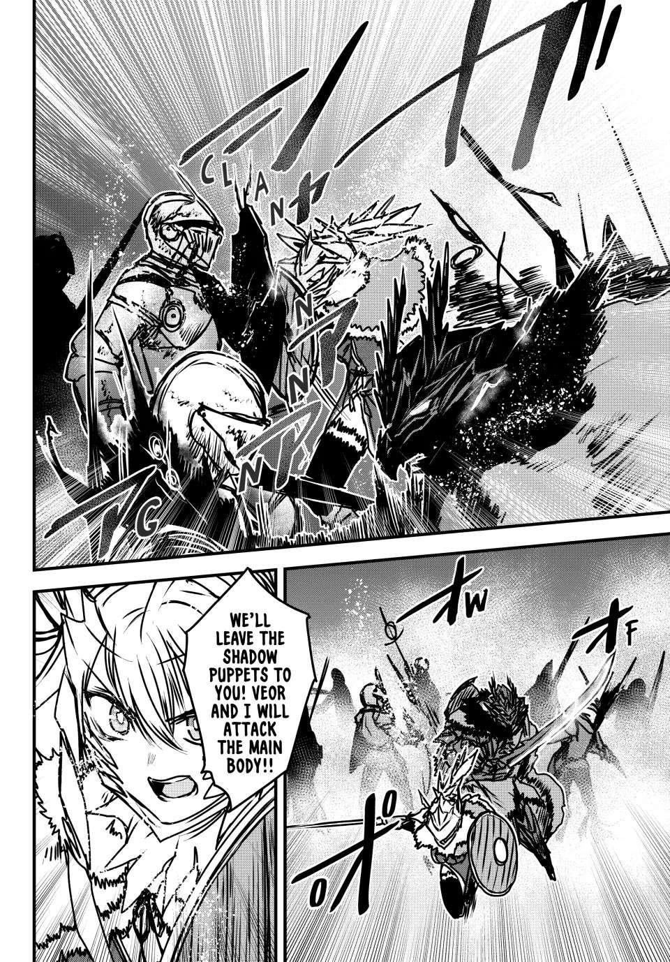 The Bride of Barbaroi Chapter 33 - Page 11 in English