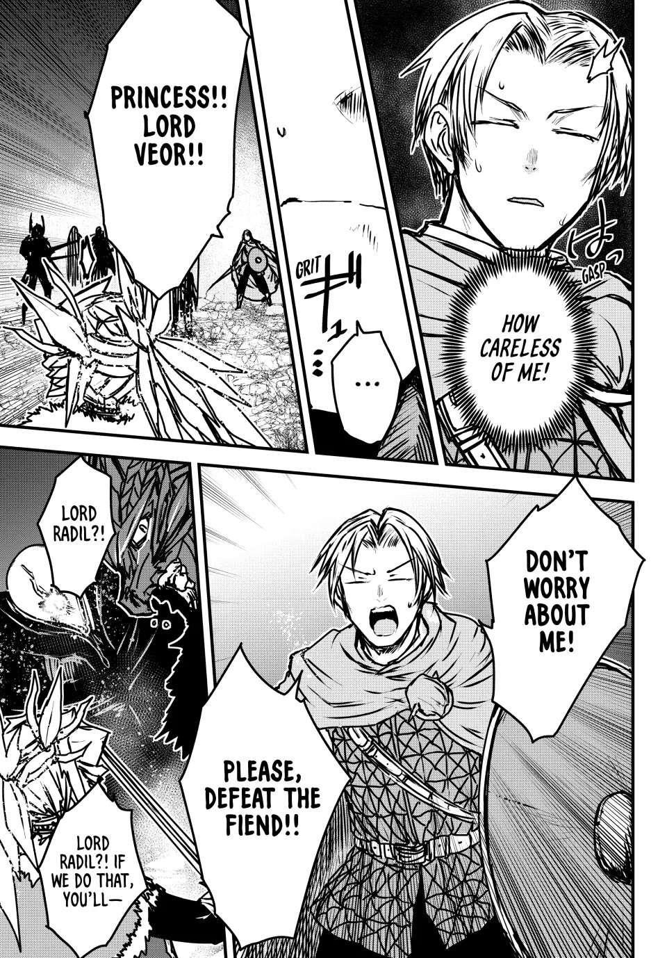The Bride of Barbaroi Chapter 33 - Page 26 in English