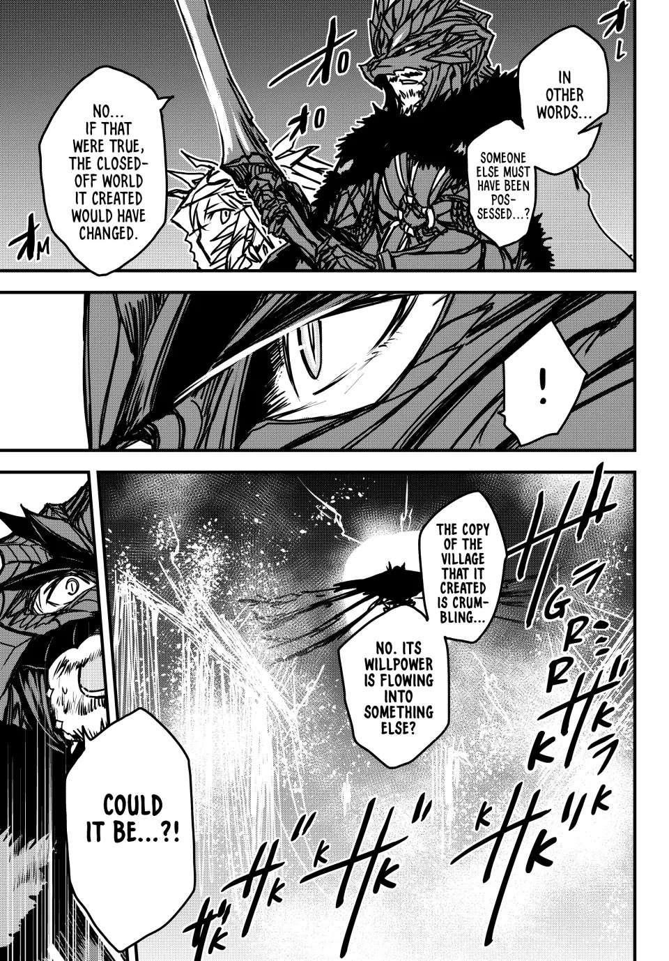 The Bride of Barbaroi Chapter 33 - Page 3 in English