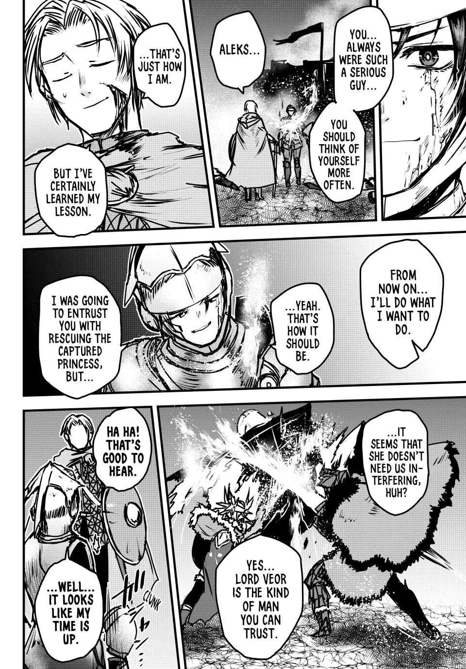 The Bride of Barbaroi Chapter 33 - Page 32 in English
