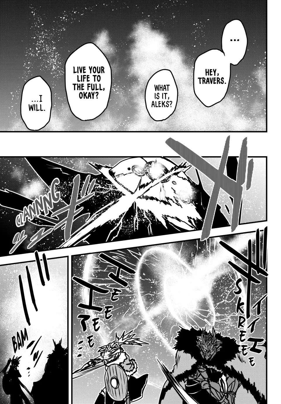 The Bride of Barbaroi Chapter 33 - Page 33 in English