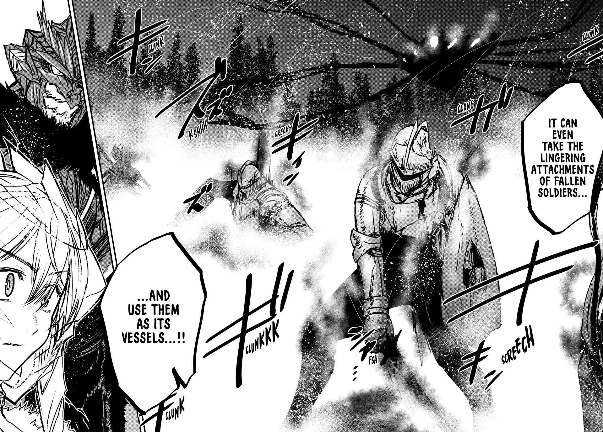 The Bride of Barbaroi Chapter 33 - Page 6 in English