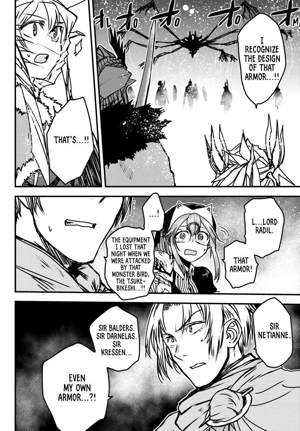 The Bride of Barbaroi Chapter 33 - Page 7 in English