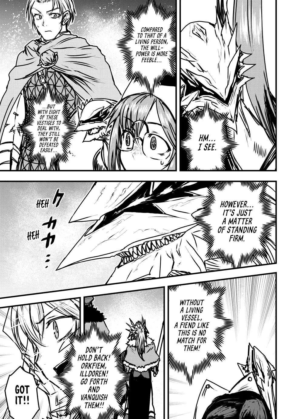 The Bride of Barbaroi Chapter 33 - Page 8 in English