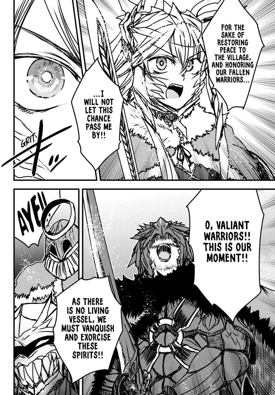 The Bride of Barbaroi Chapter 33 - Page 9 in English