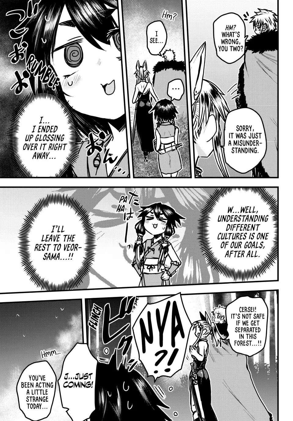 The Bride of Barbaroi Chapter 34 - Page 13 in English
