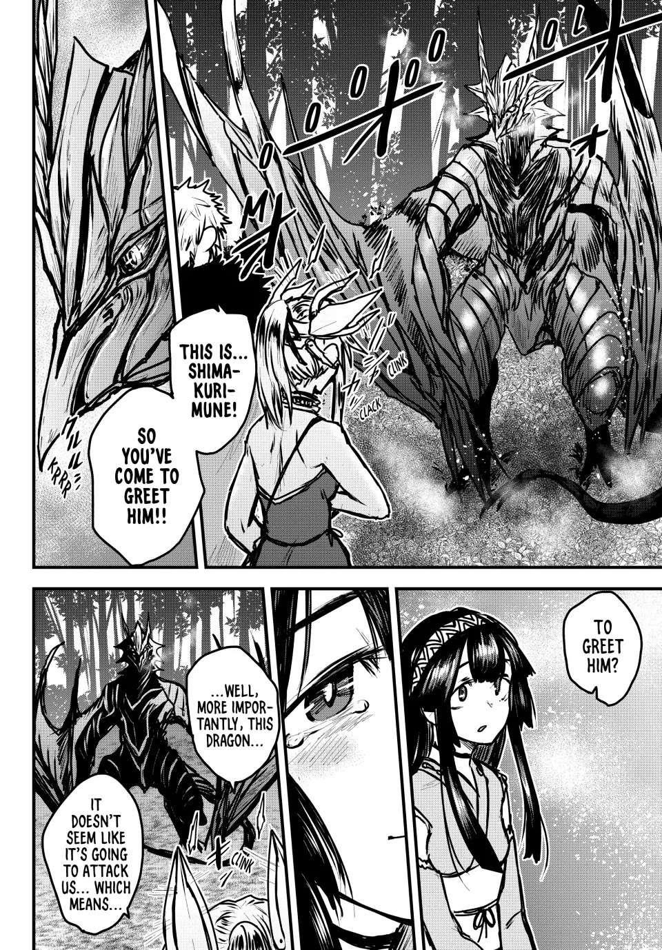 The Bride of Barbaroi Chapter 34 - Page 20 in English